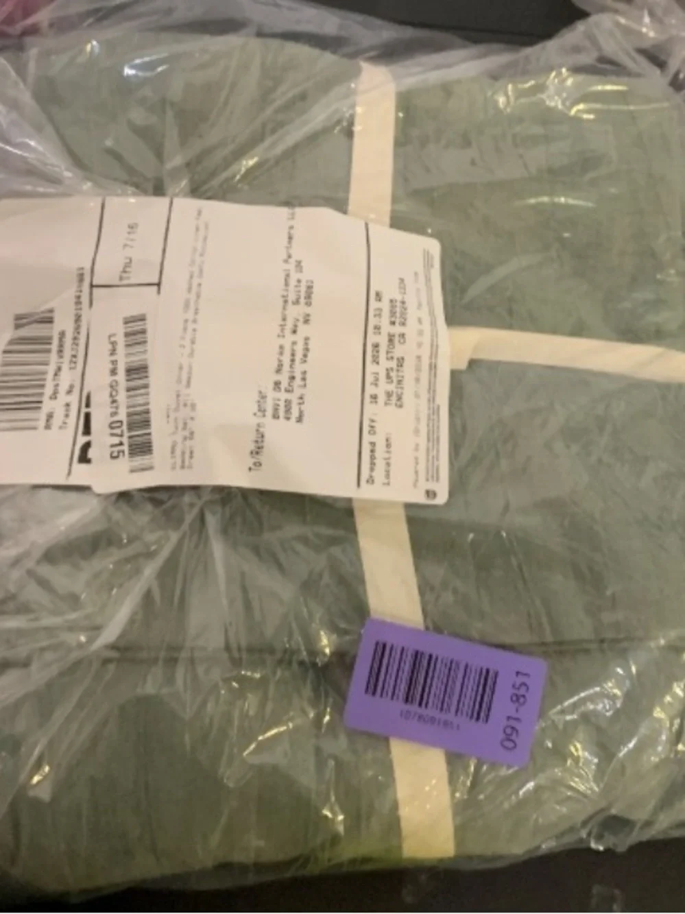 Elimmo new packaging
